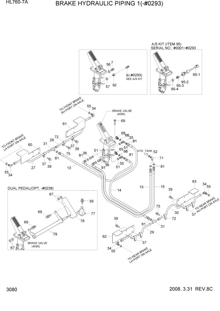 Схема запчастей Hyundai HL760-7A - PAGE 3080 BRAKE HYDRAULIC PIPING 1(-#0293) ГИДРАВЛИЧЕСКАЯ СИСТЕМА