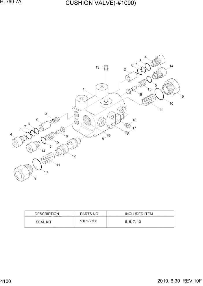 Схема запчастей Hyundai HL760-7A - PAGE 4100 CUSHION VALVE(-#1090) ГИДРАВЛИЧЕСКИЕ КОМПОНЕНТЫ