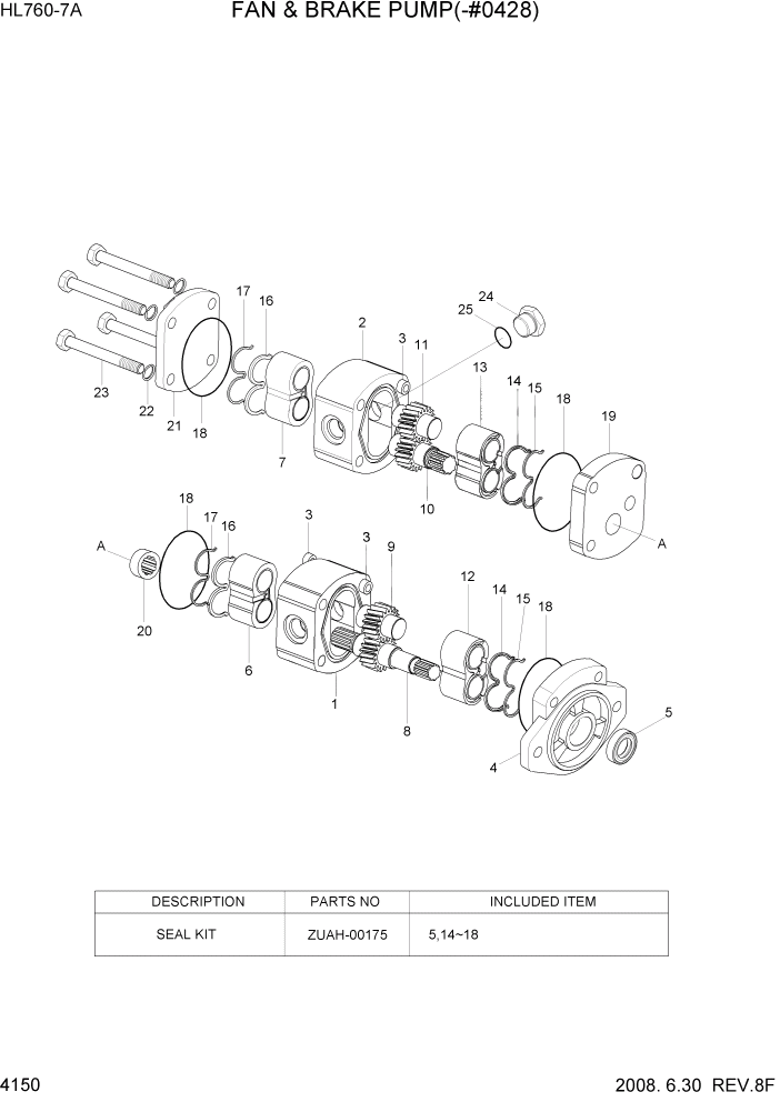 Схема запчастей Hyundai HL760-7A - PAGE 4150 FAN & BRAKE PUMP(-#0487) ГИДРАВЛИЧЕСКИЕ КОМПОНЕНТЫ