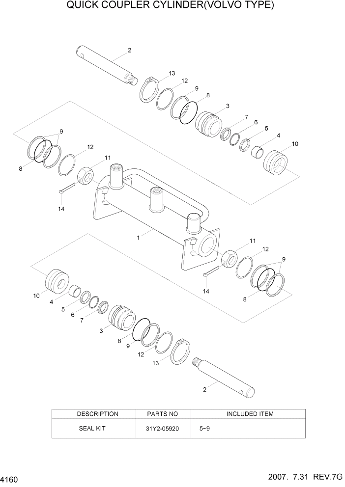 Схема запчастей Hyundai HL760-7A - PAGE 4160 QUICK COUPLER CYLINDER(VOLVO TYPE) ГИДРАВЛИЧЕСКИЕ КОМПОНЕНТЫ