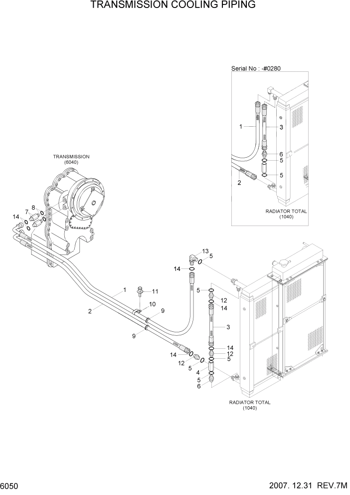 Схема запчастей Hyundai HL760-7A - PAGE 6050 TRANSMISSION COOLING PIPING СИЛОВАЯ СИСТЕМА