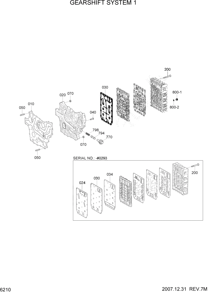 Схема запчастей Hyundai HL760-7A - PAGE 6210 GEARSHIFT SYSTEM 1 СИЛОВАЯ СИСТЕМА