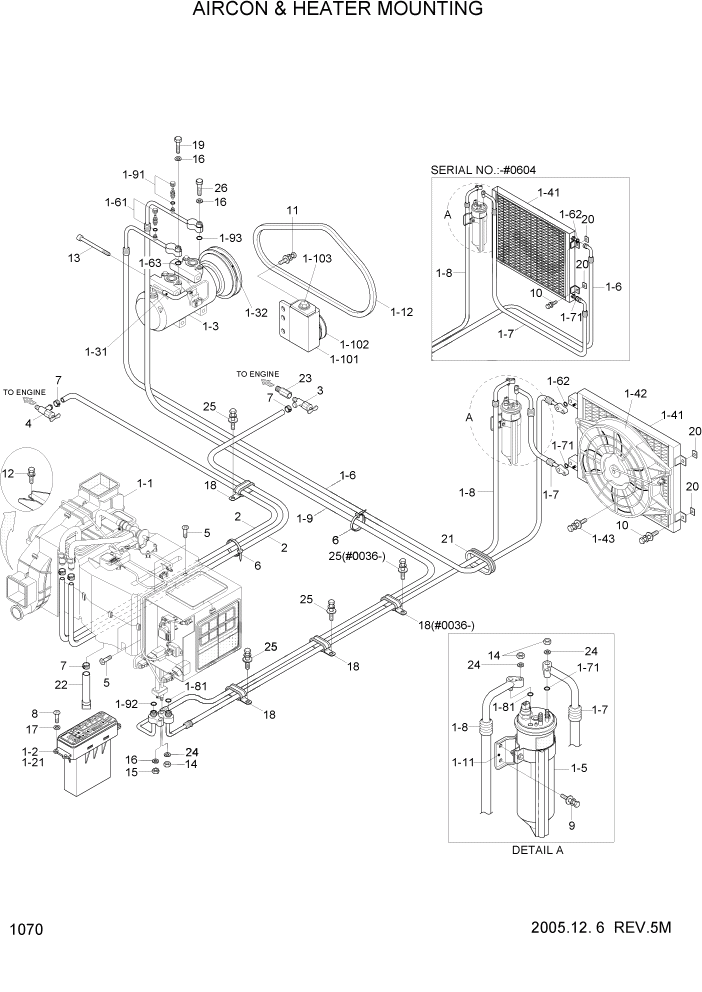 Схема запчастей Hyundai HL770-7 - PAGE 1070 AIRCON & HEATER MOUNTING СИСТЕМА ДВИГАТЕЛЯ