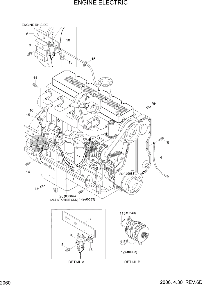 Схема запчастей Hyundai HL770-7 - PAGE 2060 ENGINE ELECTRIC ЭЛЕКТРИЧЕСКАЯ СИСТЕМА