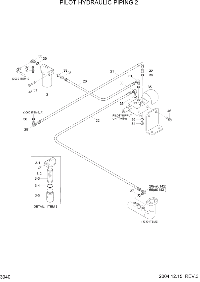 Схема запчастей Hyundai HL770-7 - PAGE 3040 PILOT HYDRAULIC PIPING 2 ГИДРАВЛИЧЕСКАЯ СИСТЕМА