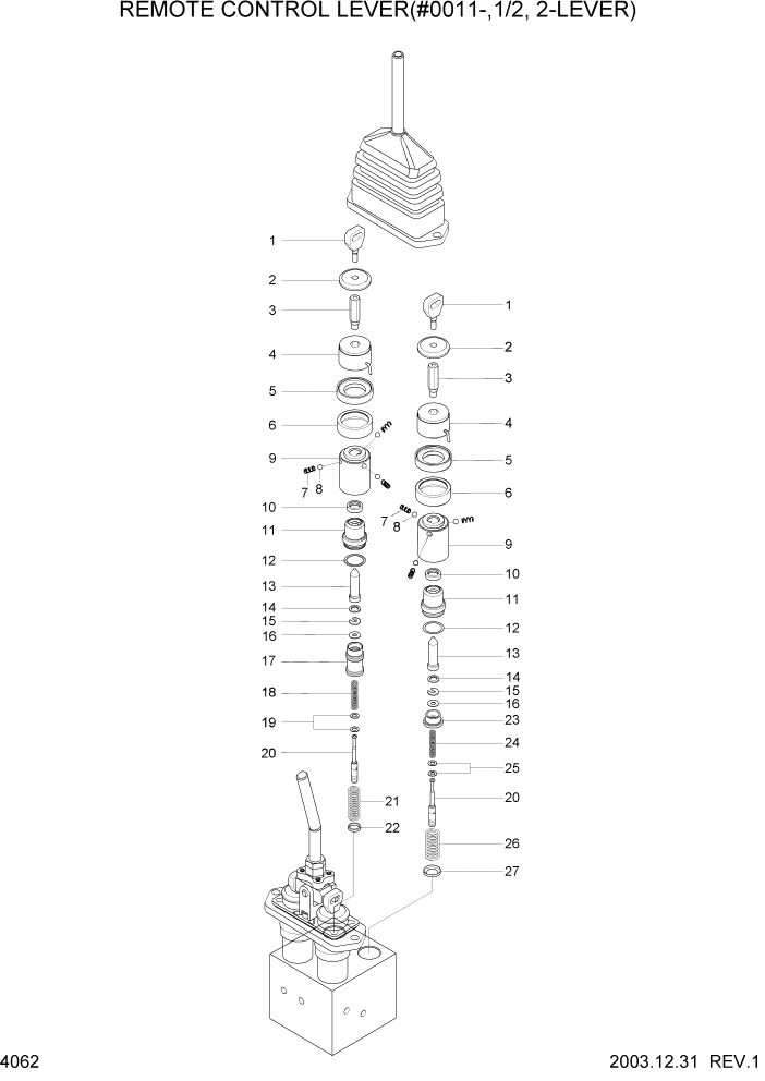 Схема запчастей Hyundai HL770-7 - PAGE 4062 REMOTE CONTROL LEVER(#0011-,1/2,2-LEVER) ГИДРАВЛИЧЕСКИЕ КОМПОНЕНТЫ