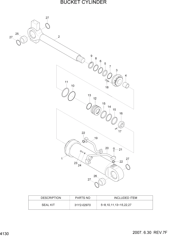 Схема запчастей Hyundai HL770-7 - PAGE 4130 BUCKET CYLINDER ГИДРАВЛИЧЕСКИЕ КОМПОНЕНТЫ