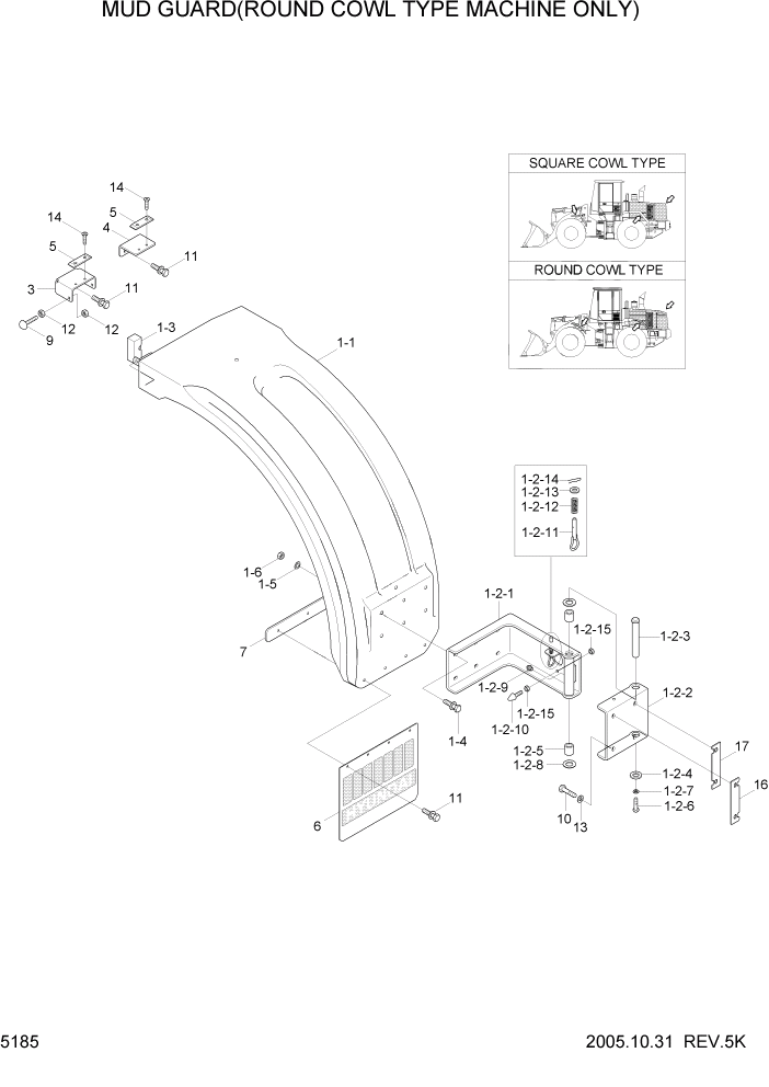 Схема запчастей Hyundai HL770-7 - PAGE 5185 MUD GUARD(ROUND COWL TYPE) СТРУКТУРА