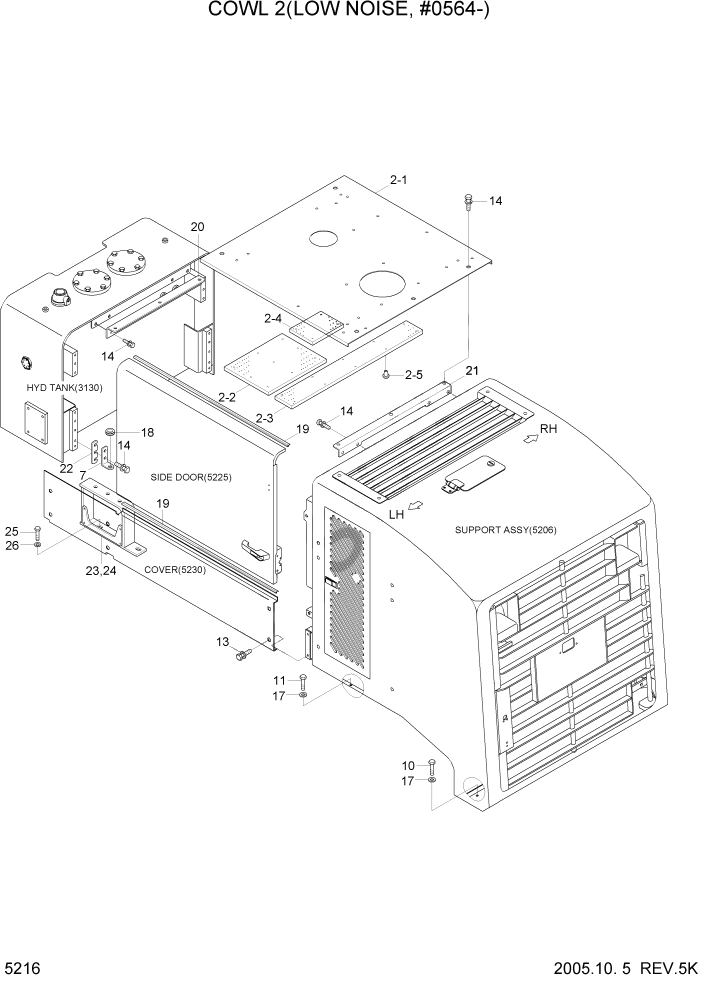 Схема запчастей Hyundai HL770-7 - PAGE 5216 COWL 2(LOW NOISE, #0564-) СТРУКТУРА