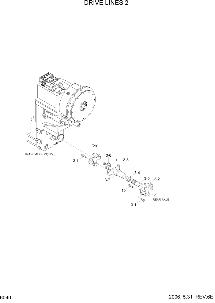 Схема запчастей Hyundai HL770-7 - PAGE 6040 DRIVE LINES 2 СИЛОВАЯ СИСТЕМА