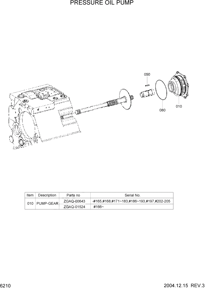 Схема запчастей Hyundai HL770-7 - PAGE 6210 PRESSURE OIL PUMP СИЛОВАЯ СИСТЕМА