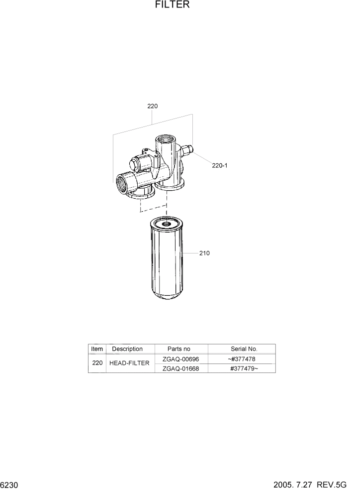 Схема запчастей Hyundai HL770-7 - PAGE 6230 FILTER СИЛОВАЯ СИСТЕМА