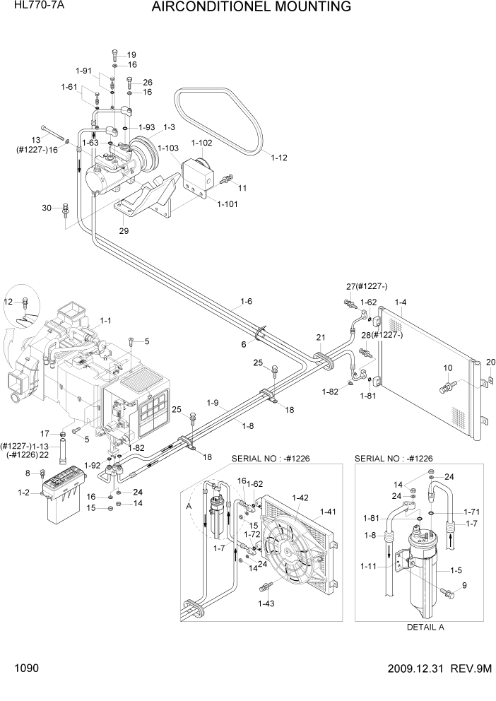 Схема запчастей Hyundai HL770-7A - PAGE 1090 AIR CONDITIONER MOUNTING СИСТЕМА ДВИГАТЕЛЯ