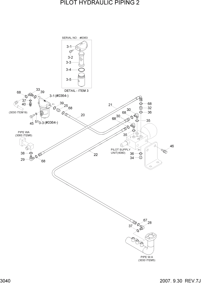 Схема запчастей Hyundai HL770-7A - PAGE 3040 PILOT HYDRAULIC PIPING 2 ГИДРАВЛИЧЕСКАЯ СИСТЕМА