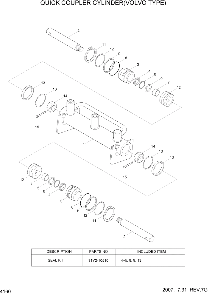 Схема запчастей Hyundai HL770-7A - PAGE 4160 QUICK COUPLER CYLINDER(VOLVO TYPE) ГИДРАВЛИЧЕСКИЕ КОМПОНЕНТЫ