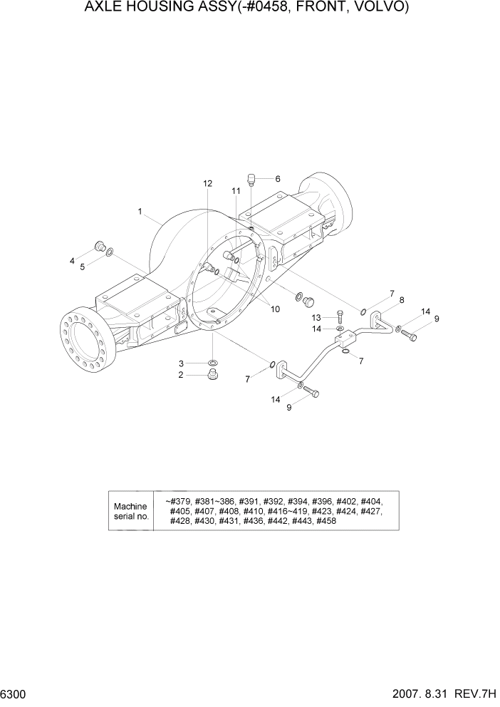 Схема запчастей Hyundai HL770-7A - PAGE 6300 AXLE HOUSING ASSY(-#0458, FR, VOLVO) СИЛОВАЯ СИСТЕМА