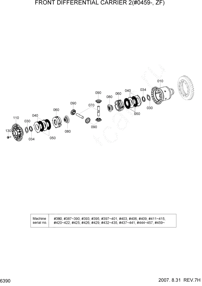 Схема запчастей Hyundai HL770-7A - PAGE 6390 FRONT DIFFERENTIAL CARRIER 2(#0459-, ZF) СИЛОВАЯ СИСТЕМА