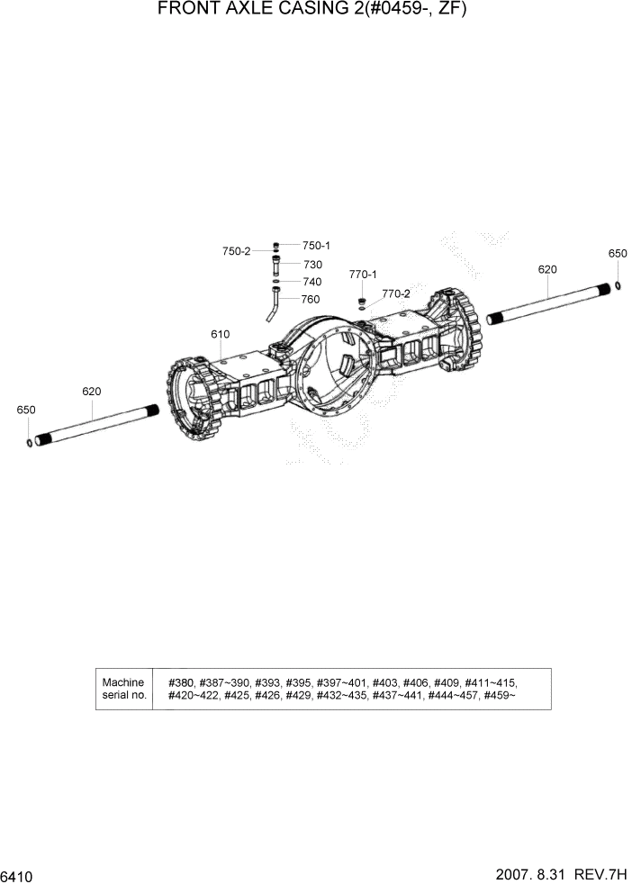 Схема запчастей Hyundai HL770-7A - PAGE 6410 FRONT AXLE CASING 2(#0459-, ZF) СИЛОВАЯ СИСТЕМА