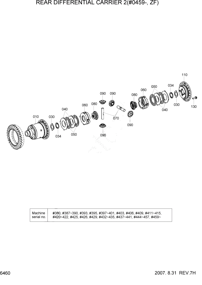 Схема запчастей Hyundai HL770-7A - PAGE 6460 REAR DIFFERENTIAL CARRIER 2(#0459-, ZF) СИЛОВАЯ СИСТЕМА