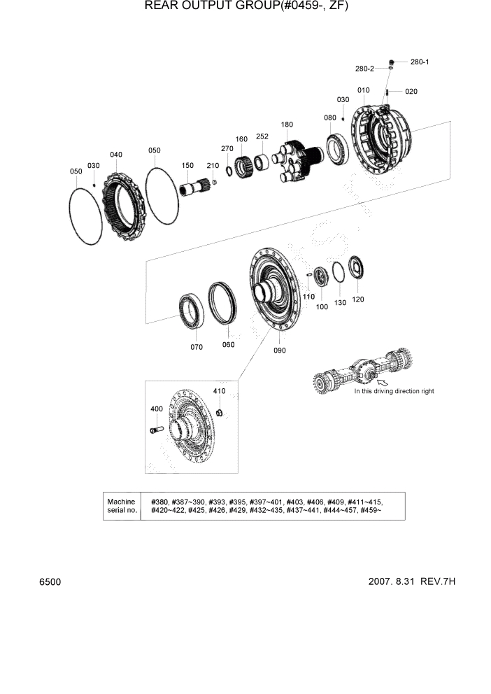 Схема запчастей Hyundai HL770-7A - PAGE 6500 REAR OUTPUT GROUP(#0459-, ZF) СИЛОВАЯ СИСТЕМА