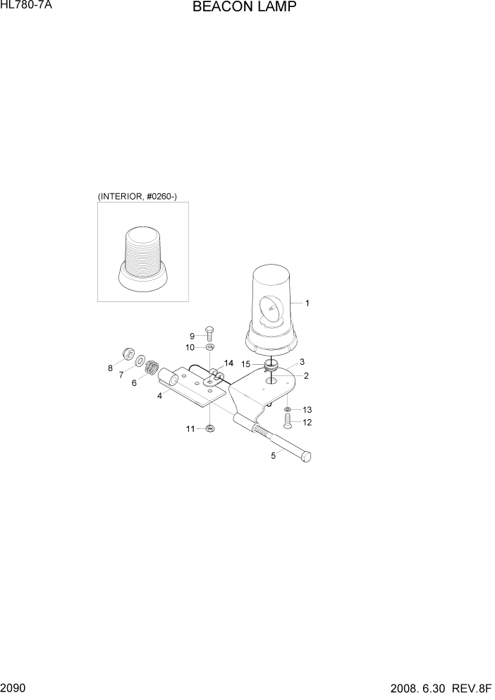 Схема запчастей Hyundai HL780-7A - PAGE 2090 BEACON LAMP ЭЛЕКТРИЧЕСКАЯ СИСТЕМА