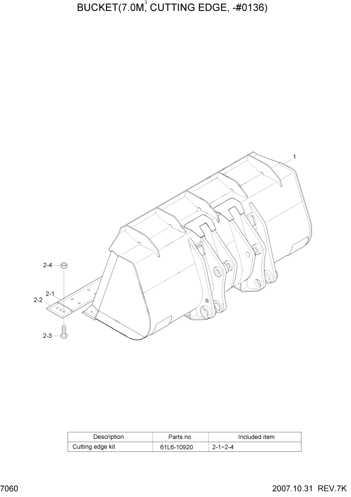 Схема запчастей Hyundai HL780-7A - PAGE 7060 BUCKET(7.0M3, CUTTING EDGE, -#0136) РАБОЧЕЕ ОБОРУДОВАНИЕ