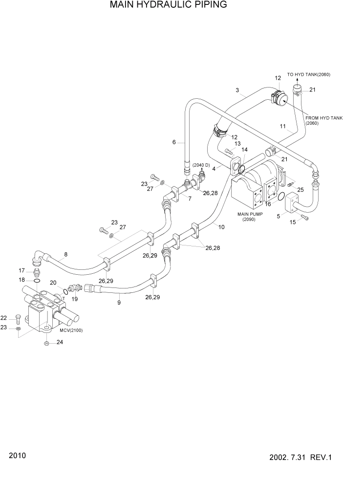 Схема запчастей Hyundai HL740-3ATM - PAGE 2010 MAIN HYDRAULIC PIPING ГИДРАВЛИЧЕСКАЯ СИСТЕМА