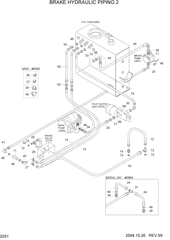 Схема запчастей Hyundai HL740-3ATM - PAGE 2051 BRAKE HYDRAULIC PIPING 2 ГИДРАВЛИЧЕСКАЯ СИСТЕМА