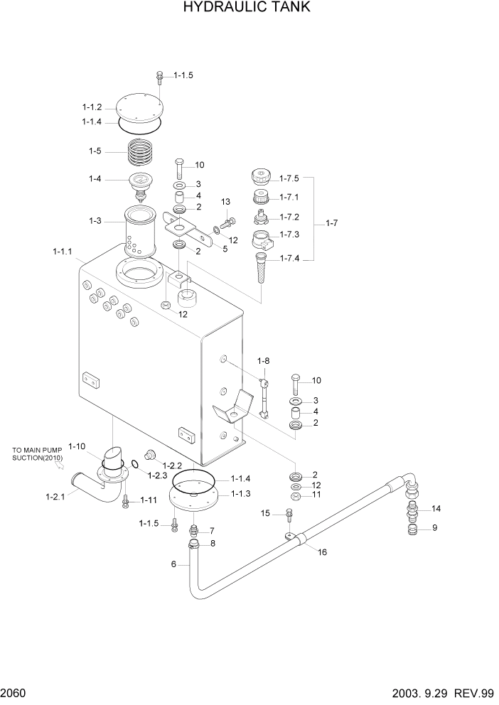 Схема запчастей Hyundai HL740-3ATM - PAGE 2060 HYDRAULIC TANK ГИДРАВЛИЧЕСКАЯ СИСТЕМА