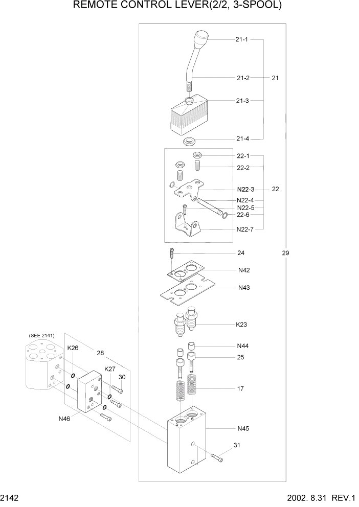 Схема запчастей Hyundai HL740-3ATM - PAGE 2142 REMOTE CONTROL LEVER(2/2, 3-SPOOL) ГИДРАВЛИЧЕСКАЯ СИСТЕМА