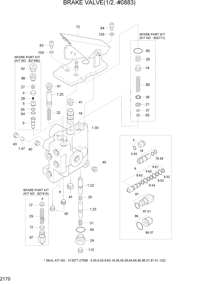 Схема запчастей Hyundai HL740-3ATM - PAGE 2170 BRAKE VALVE(1/2,-#0883) ГИДРАВЛИЧЕСКАЯ СИСТЕМА