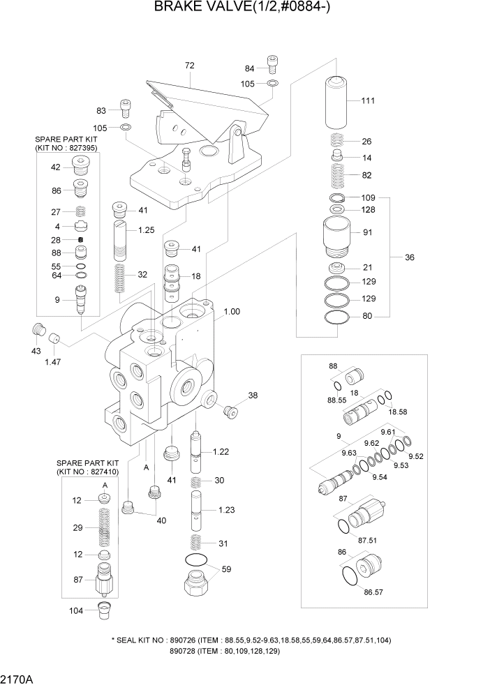 Схема запчастей Hyundai HL740-3ATM - PAGE 2170A BRAKE VALVE(1/2,#0884-) ГИДРАВЛИЧЕСКАЯ СИСТЕМА