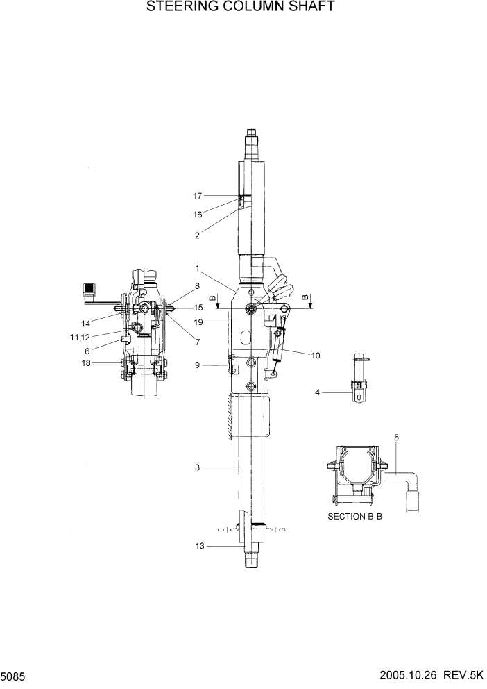 Схема запчастей Hyundai HL740-3ATM - PAGE 5085 STEERING COLUMN SHAFT СТРУКТУРА