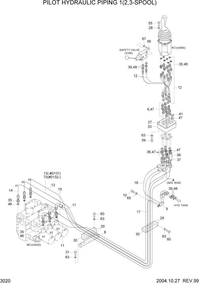 Схема запчастей Hyundai HL7803A - PAGE 3020 PILOT HYDRAULIC PIPING 1(2,3-SPOOL) ГИДРАВЛИЧЕСКАЯ СИСТЕМА