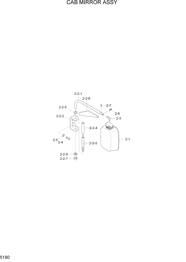 Схема запчастей Hyundai HL7803A - PAGE 5180 CAB MIRROR ASSY СТРУКТУРА