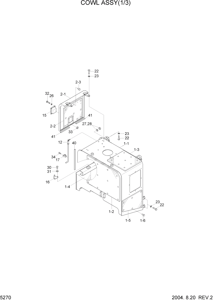 Схема запчастей Hyundai HL7803A - PAGE 5270 COWL ASSY(1/3) СТРУКТУРА