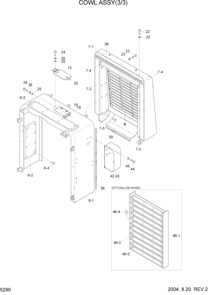 Схема запчастей Hyundai HL7803A - PAGE 5290 COWL ASSY(3/3) СТРУКТУРА