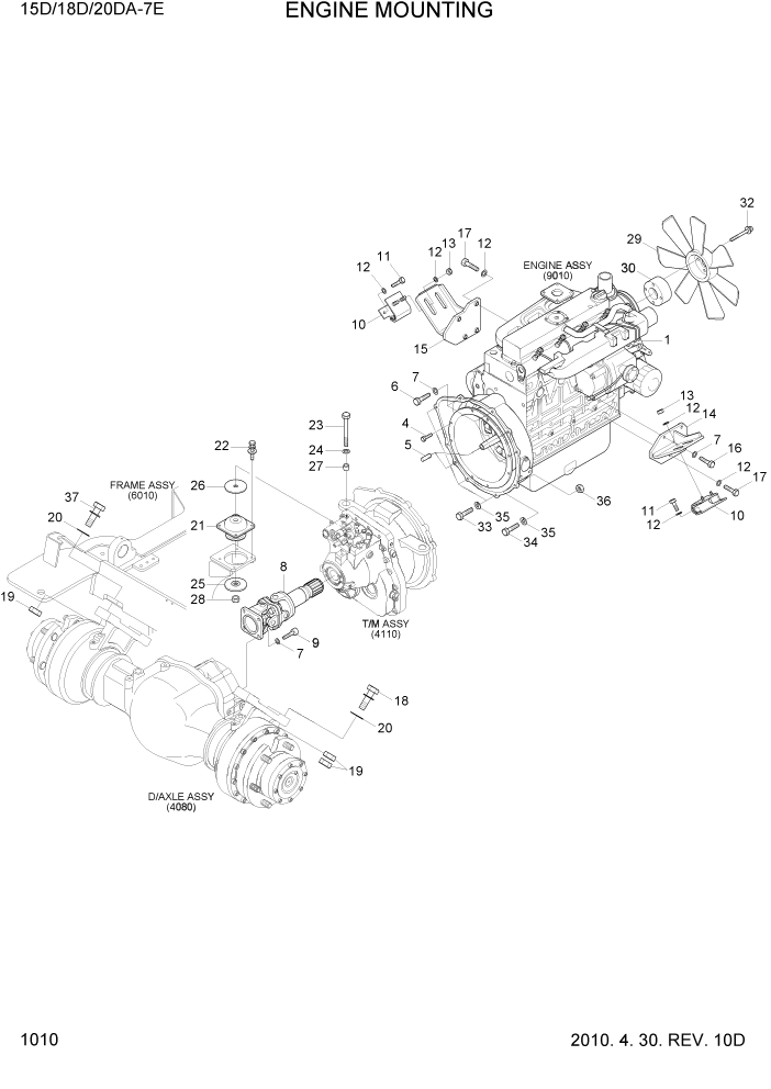 Схема запчастей Hyundai 15D/18D/20DA-7E - PAGE 1010 ENGINE MOUNTING СИСТЕМА ДВИГАТЕЛЯ