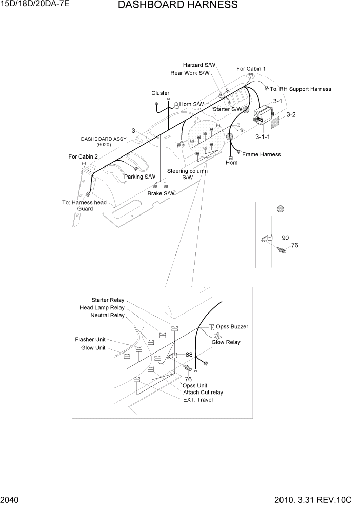 Схема запчастей Hyundai 15D/18D/20DA-7E - PAGE 2040 DASHBOARD HARNESS ЭЛЕКТРИЧЕСКАЯ СИСТЕМА