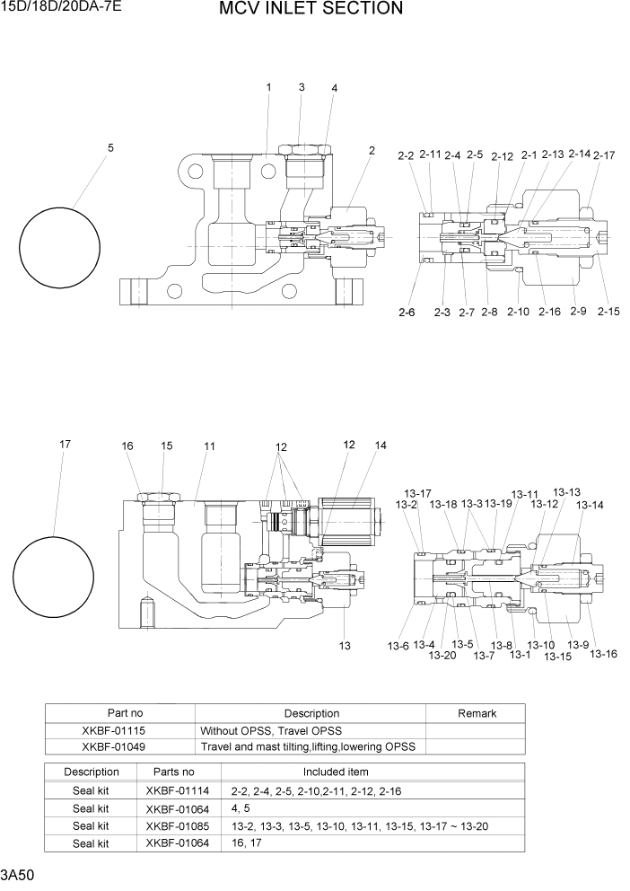 Схема запчастей Hyundai 15D/18D/20DA-7E - PAGE 3A50 MCV INLET SECTION ГИДРАВЛИЧЕСКАЯ СИСТЕМА