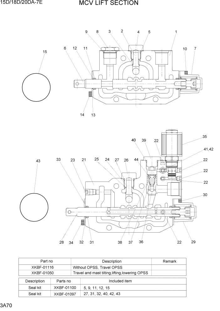 Схема запчастей Hyundai 15D/18D/20DA-7E - PAGE 3A70 MCV LIFT SECTION ГИДРАВЛИЧЕСКАЯ СИСТЕМА