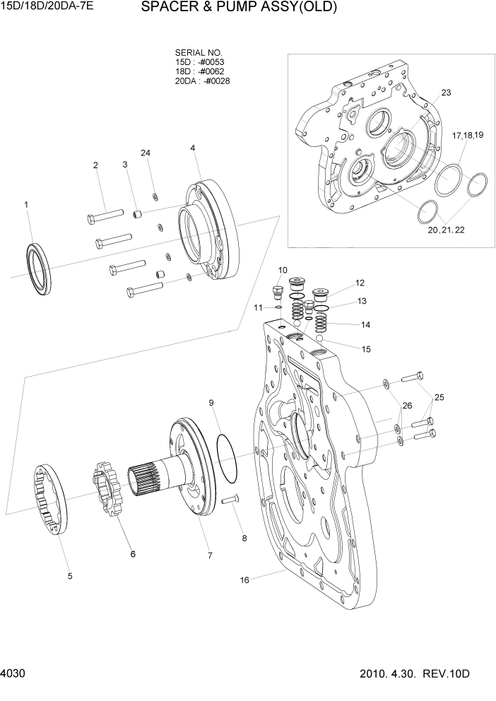 Схема запчастей Hyundai 15D/18D/20DA-7E - PAGE 4030 SPACER & PUMP ASSY(OLD) СИЛОВАЯ СИСТЕМА