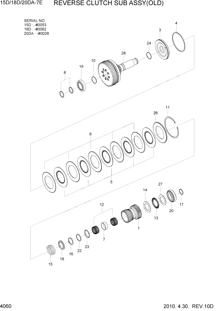 Схема запчастей Hyundai 15D/18D/20DA-7E - PAGE 4060 REVERSE CLUTCH SUB ASSY(OLD) СИЛОВАЯ СИСТЕМА