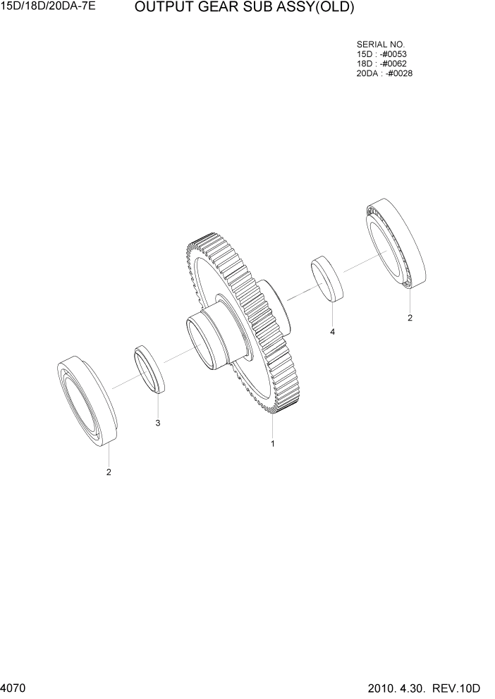 Схема запчастей Hyundai 15D/18D/20DA-7E - PAGE 4070 OUTPUT GEAR SUB ASSY(OLD) СИЛОВАЯ СИСТЕМА