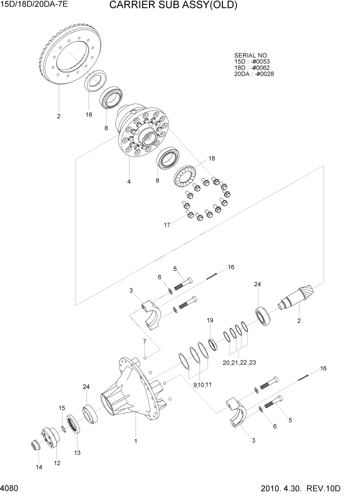 Схема запчастей Hyundai 15D/18D/20DA-7E - PAGE 4080 CARRIER SUB ASSY(OLD) СИЛОВАЯ СИСТЕМА