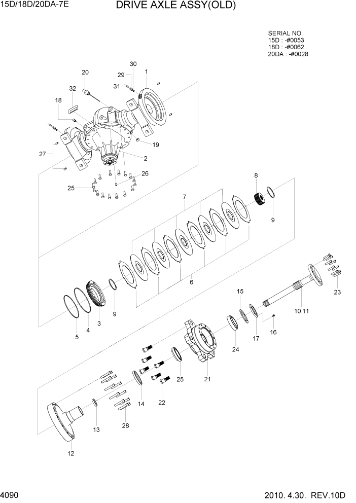 Схема запчастей Hyundai 15D/18D/20DA-7E - PAGE 4090 DRIVE AXLE ASSY(OLD) СИЛОВАЯ СИСТЕМА