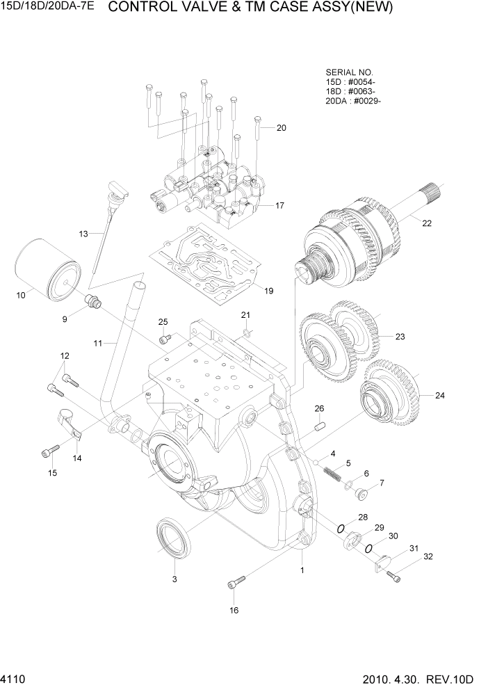 Схема запчастей Hyundai 15D/18D/20DA-7E - PAGE 4110 CONTROL VALVE & TM CASE ASSY(NEW) СИЛОВАЯ СИСТЕМА