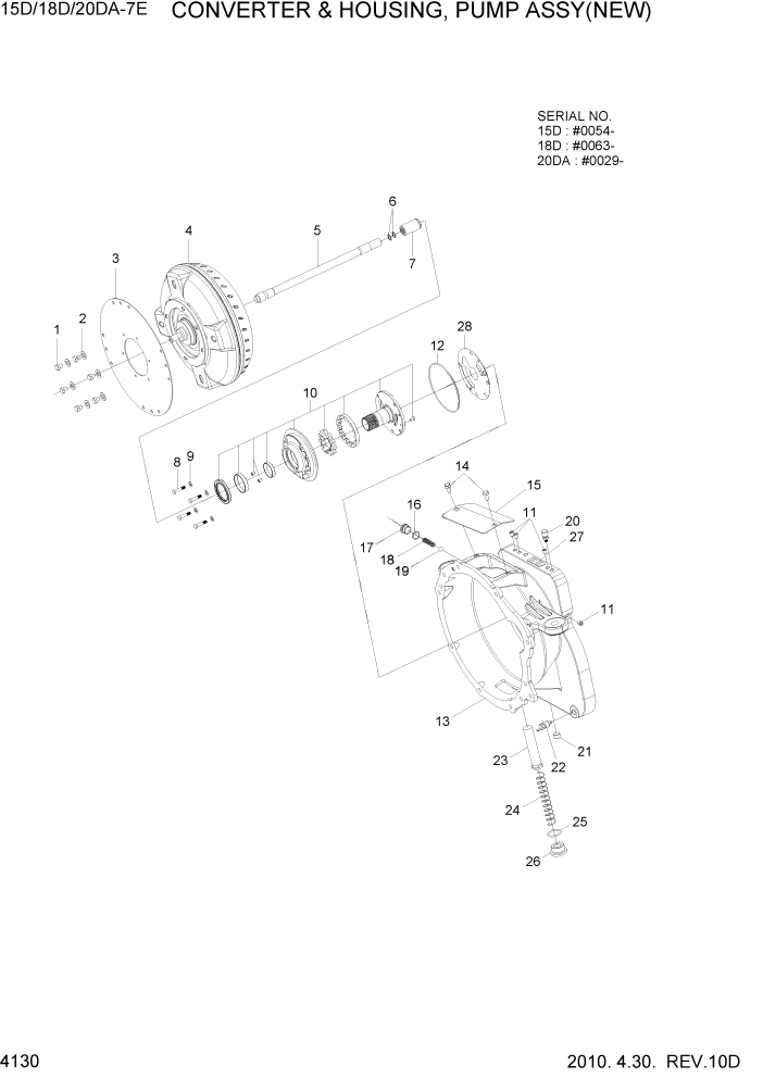 Схема запчастей Hyundai 15D/18D/20DA-7E - PAGE 4130 CONVERTER & HOUSING, PUMP ASSY(NEW) СИЛОВАЯ СИСТЕМА