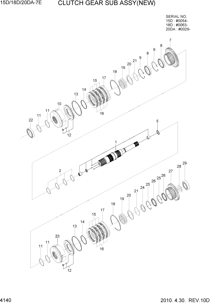 Схема запчастей Hyundai 15D/18D/20DA-7E - PAGE 4140 CLUTCH GEAR SUB ASSY(NEW) СИЛОВАЯ СИСТЕМА