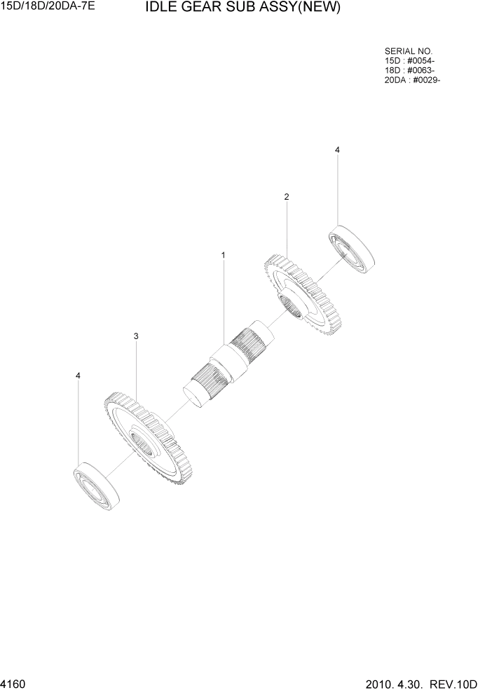 Схема запчастей Hyundai 15D/18D/20DA-7E - PAGE 4160 IDLE GEAR SUB ASSY(NEW) СИЛОВАЯ СИСТЕМА